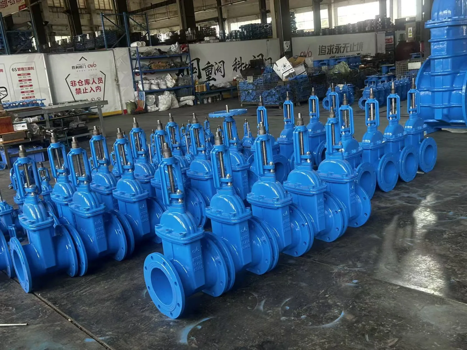 Gate valves in the production area