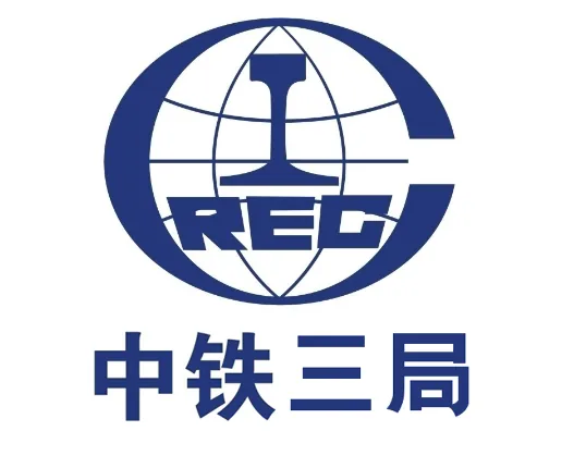 China Railway No. 3 Engineering Group