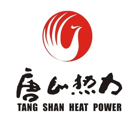 Tangshan Heating