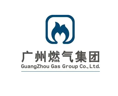 Guangzhou Gas