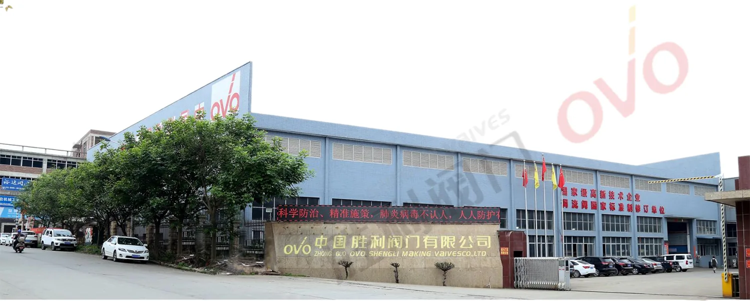 Shengli Valve factory, Nan an, Fujian