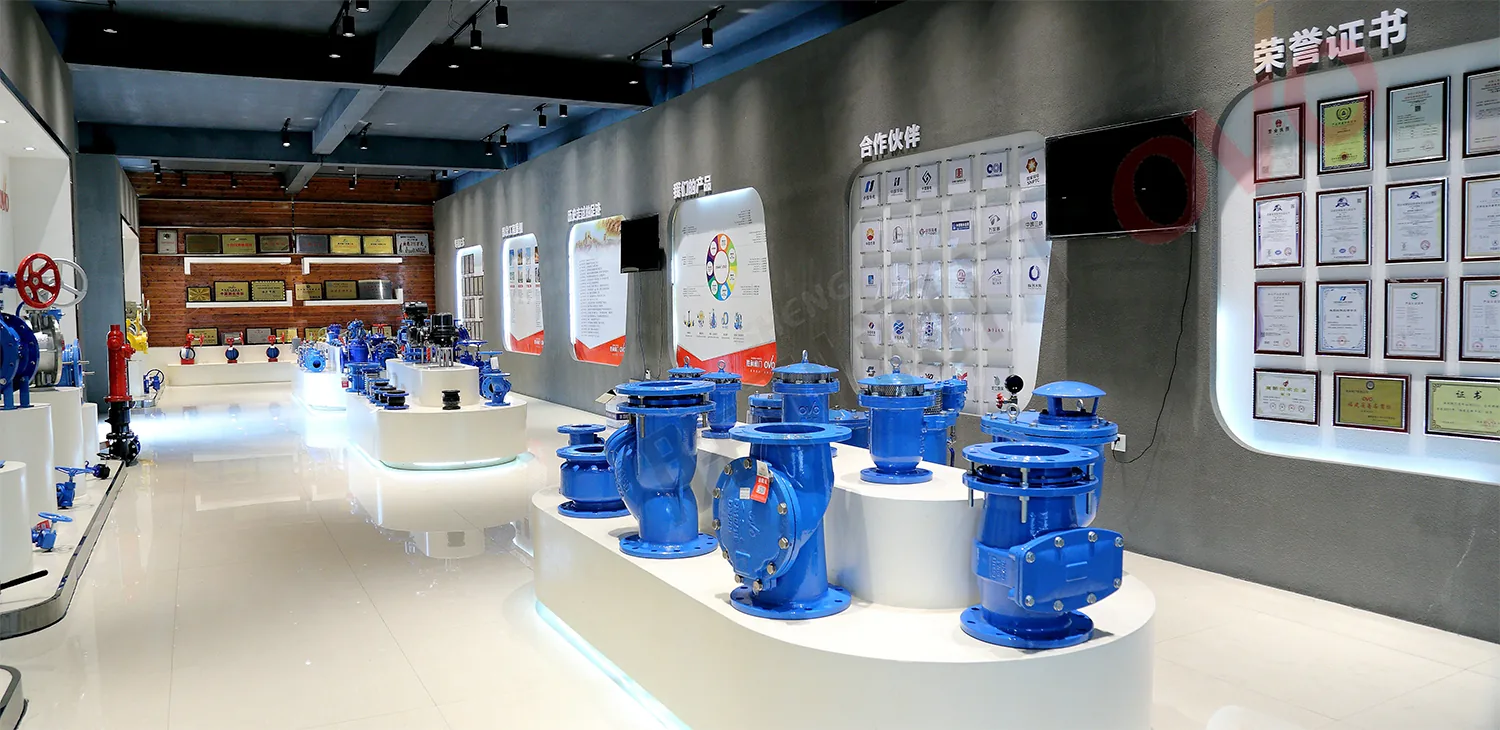 Showroom at Shengli Valve
